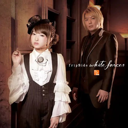 fripSide - white forces [Opening Schwarzesmarken].mp3