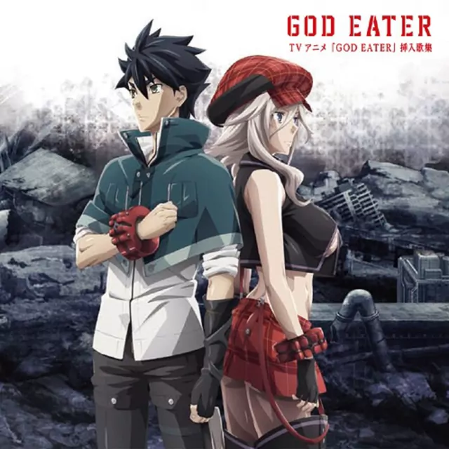 GHOST ORACLE DRIVE - Human After All [Ending EP5 God Eater].mp3