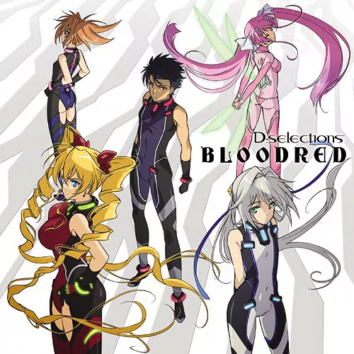 D-selections - Bloodred [Opening Hundred].mp3