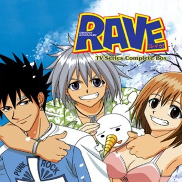 Kumoko - Hikousen [Ending 2 Groove Adventure Rave].mp3