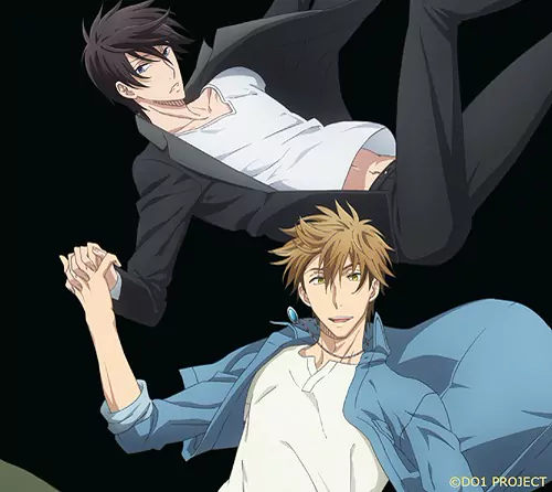Tomohisa Sako x Mafumafu - Fukanzen Monologue [Opening Dakaretai Otoko 1-i ni Odosarete Imasu.].mp3