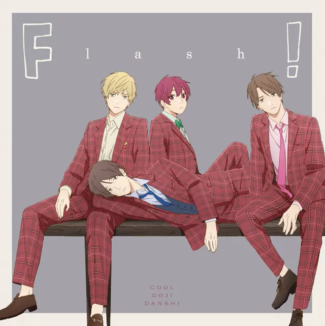 PICG - Flash! [Ending Cool Doji Danshi].mp3