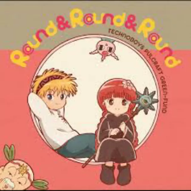 TECHNOBOYS PULCRAFT GREEN-FUND feat. Bonjour Suzuki - Round&Round&Round [Ending Mahoujin Guruguru (2017)].mp3