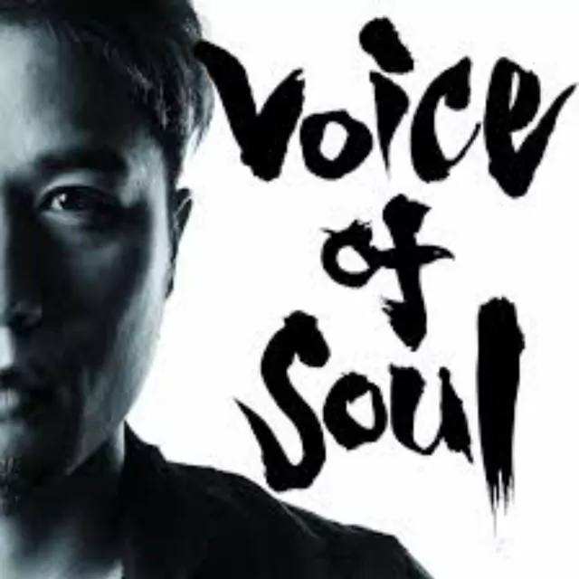 Takumi Ishida - Voice of Soul [Ending Kingdom].mp3