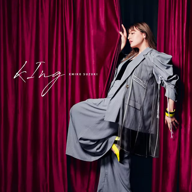 Emiko Suziki - kIng [Ending 2 Kingdom 3rd Season].mp3