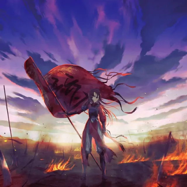 haku - Genyou [Ending Kingdom 4th Season].mp3