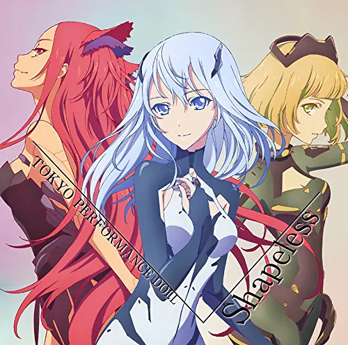 ClariS - PRIMALove [Ending Beatless].mp3