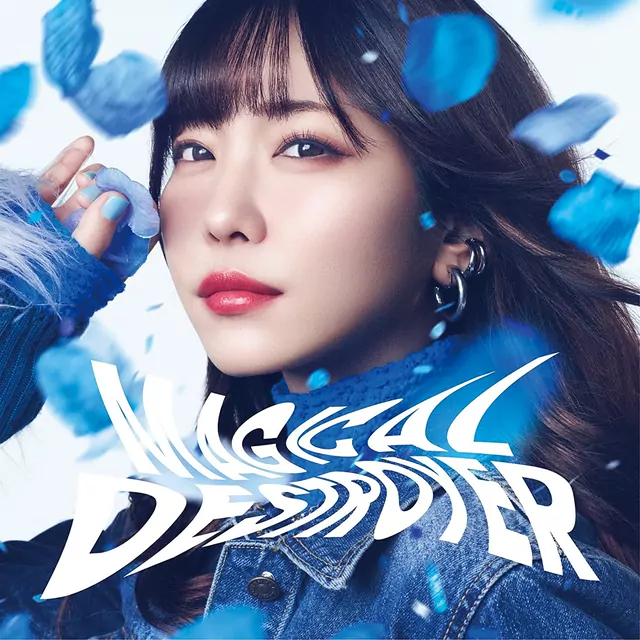 MAGICAL DESTROYER