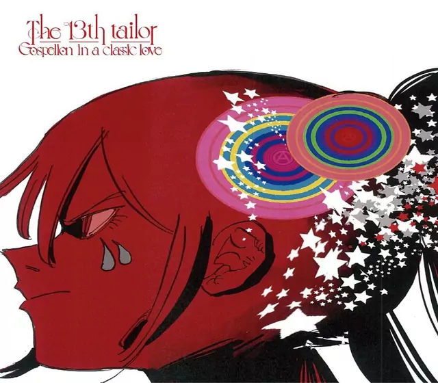 The 13th tailor - Gospelion in a classic love [Ending Mahou Shoujo Magical Destroyers].mp3