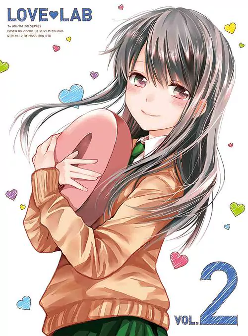 Fuji-Jo Seitokai Shikkou-Bu - Best FriendS [Ending Love Lab].mp3