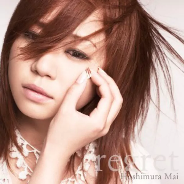 Hoshimura Mai - Regret [Ending 7 D.Gray man].mp3
