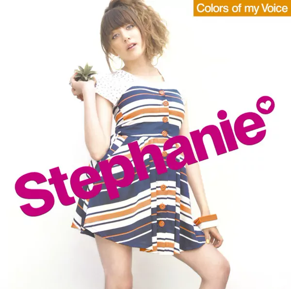 Stephanie - Changin [Ending 8 D.Gray man].mp3