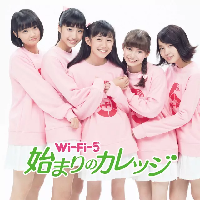 Wi-Fi-5 - Hajimari No Courage [Opening 2 Youkai Apartment no Yuuga na Nichijou].mp3