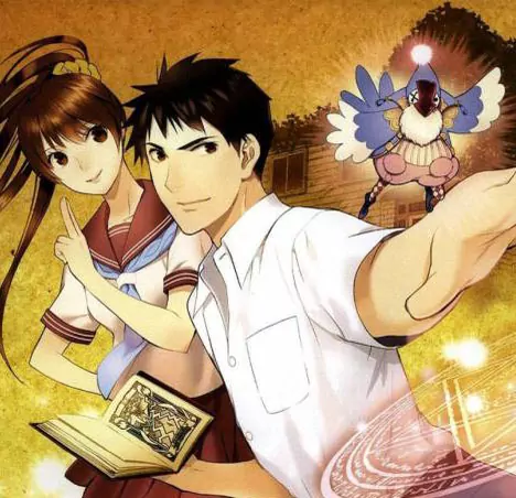 Lozareena - Neiro [Ending 2 Youkai Apartment no Yuuga na Nichijou].mp3