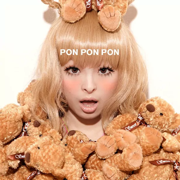 Karyu Pamyu Pamyu - PONPONPON.mp3