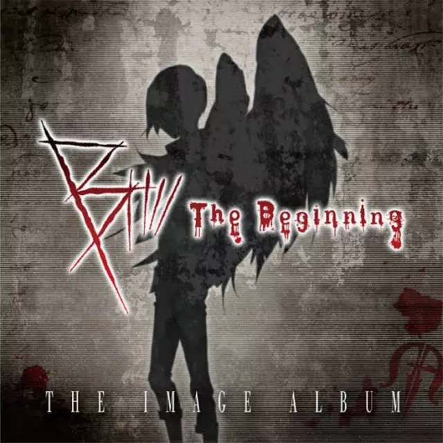 Marty Friedman feat. Jean-Ken Johnny, KenKen - The Perfect World [Theme Song B: The Beginning].mp3