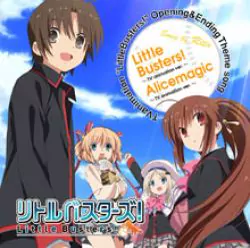 Rita - Little Busters! ~TV animation ver.~ [Opening Little Busters!].mp3