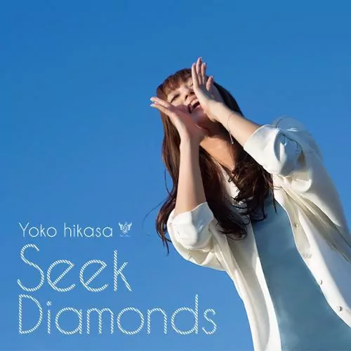 Hikasa Yoko - Seek Diamonds [Ending Diamond no Ace].mp3