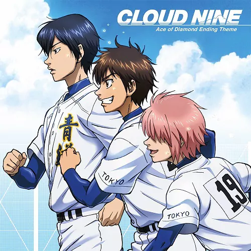 Seidou High School Basebal Club - CLOUD NINE [Ending 4 Diamond no Ace].mp3