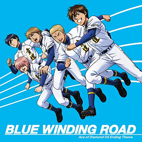 Seido High School Basebal Club - BLUE WINDING ROAD [Ending 2 Diamond no Ace: Second Season].mp3