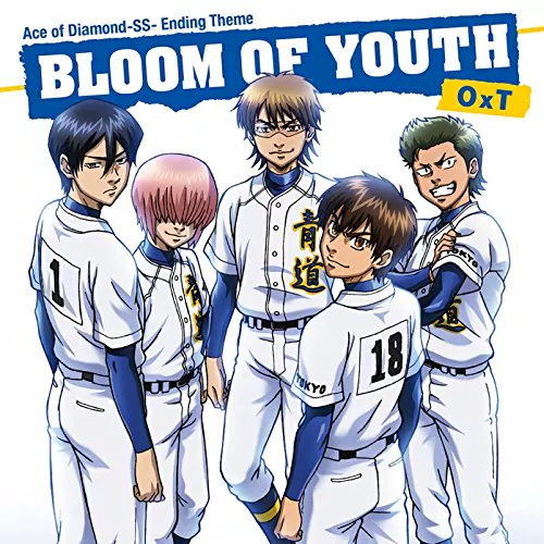OxT - BLOOM OF YOUTH [Ending 3 Diamond no Ace: Second Season].mp3