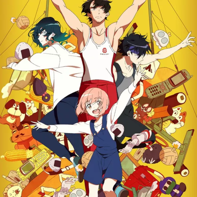 Joutarou Aragaki (CV: Daisuke Namikawa), Leonardo (CV: Kensho Ono), Tetsuo Minamino (CV: Yuki Kaji) - Shanghai Honey [Opening Taisou Zamurai].mp3