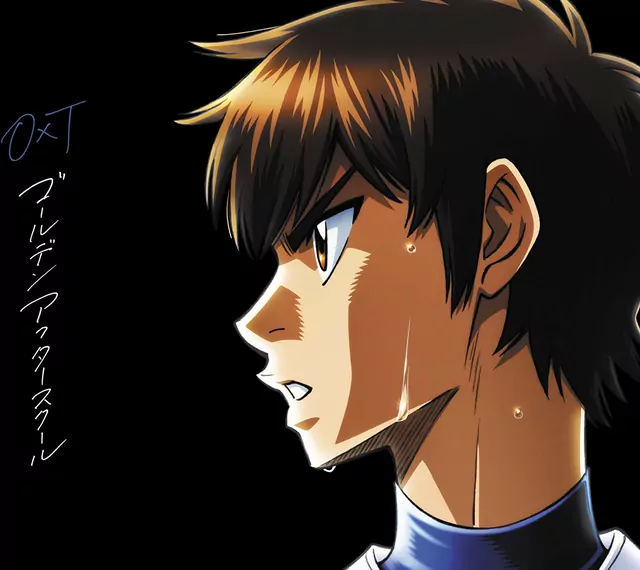 OxT - Golden After School [Ending Diamond no Ace: Act II].mp3