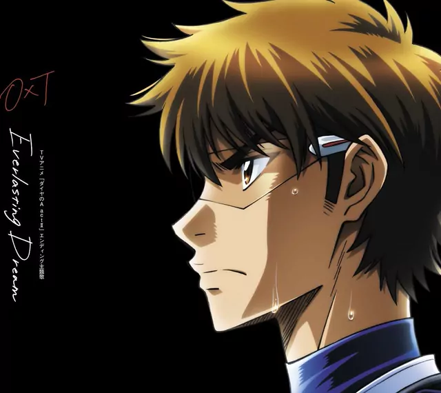 OxT - Everlasting Dream [Ending 4 Diamond no Ace: Act II].mp3