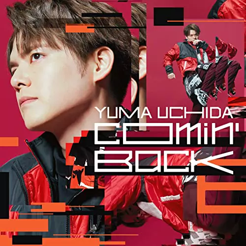 Yuma Uchida - Comin' Back [Ending Shakunetsu Kabaddi].mp3