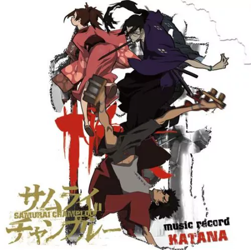 tsutchie - YOU (feat. Kazami) [Ending EP17 Samurai Champloo].mp3