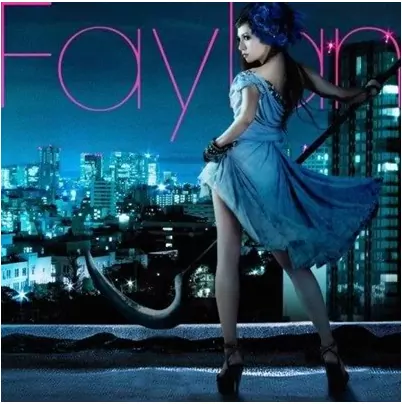 Faylan - Dead END [Opening 2 Mirai Nikki].mp3