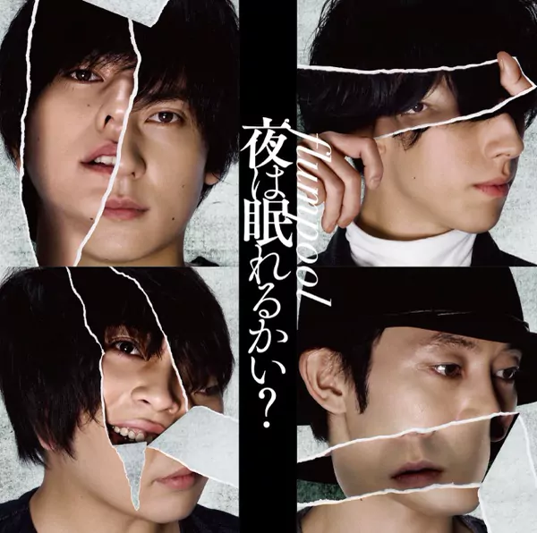 flumpool - Yoru wa Nemureru kai? [Opening Ajin].mp3