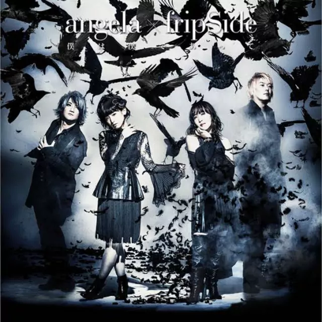 Angela x FripSide