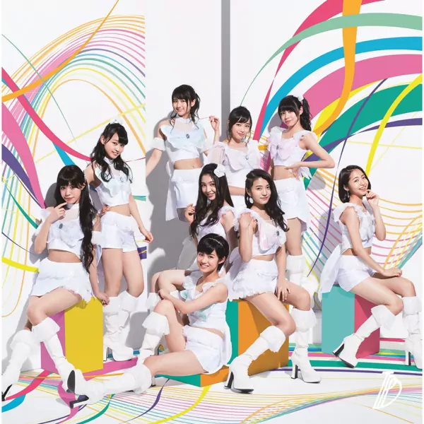 Tokyo Performance Doll - Junai Chaos [Ending 2 Gyakuten Saiban: Sono
