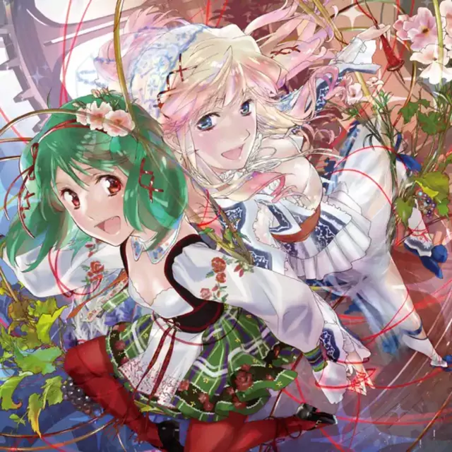 Nakajima Megumi (CV: Ranka Lee) & May’n (CV: Sheryl Nome) - Toki no Meikyuu [Theme Song Gekijou Tanpen Macross Frontier: Toki no Meikyuu].mp3