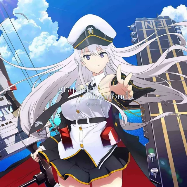 May'n - graphite/diamond [Opening Azur Lane].mp3