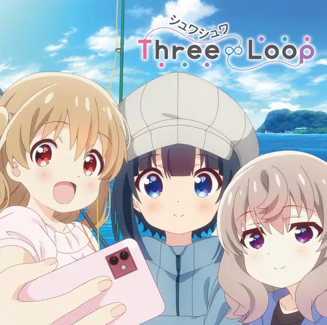 Three∞Loop - Shuwashuwa [Ending Slow Loop].mp3