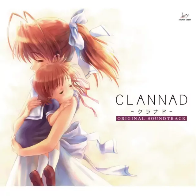 Lia - Chiisana Te no Hiraa [Ending  EP22 Clannad: After Story].mp3