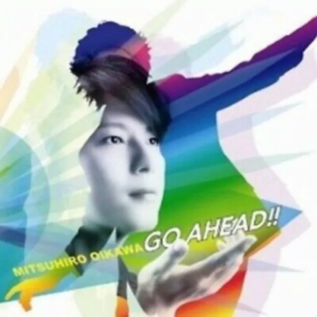 Mitsuhiro Oikawa - GO AHEAD!! [Opening Battle Spirits: Shounen Toppa Bashin].mp3