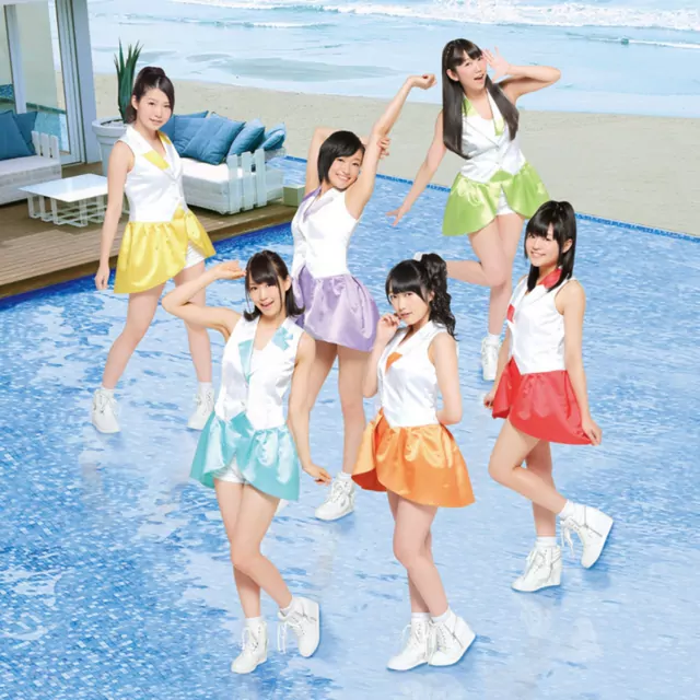 i☆Ris - Itazura Taiyou [Ending 2 Saikyou Ginga Ultimate Zero: Battle Spirits].mp3