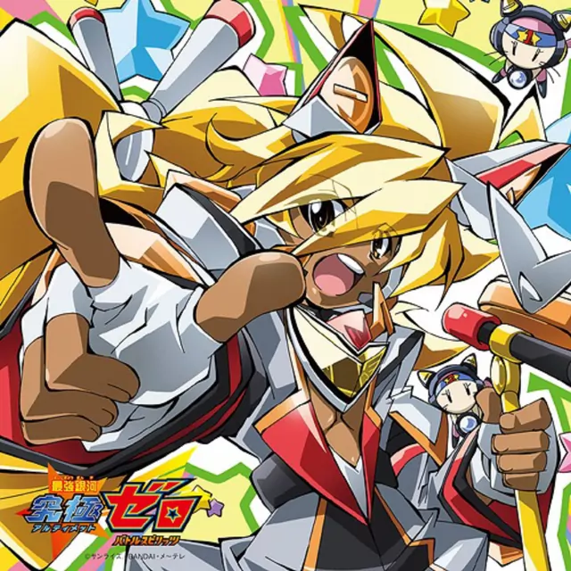 AG7