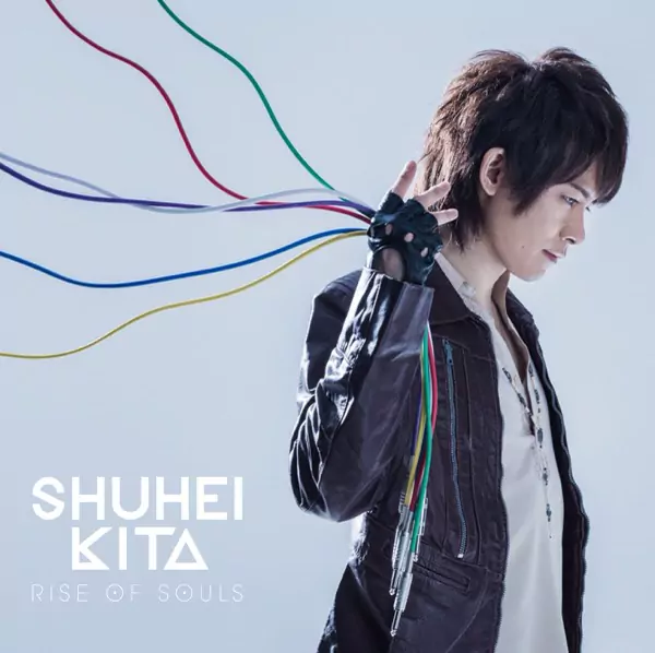 Shuhei Kita - RISE OF SOULSk [Opening Battle Spirits: Burning Soul].mp3
