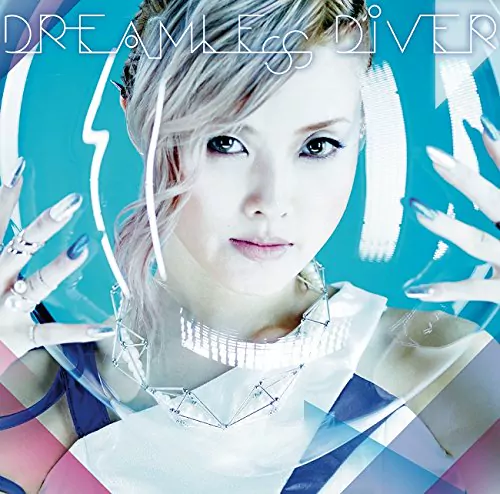 Sayaka Sasaki - DREAMLESS DIVER [Ending Battle Spirits: Burning Soul].mp3