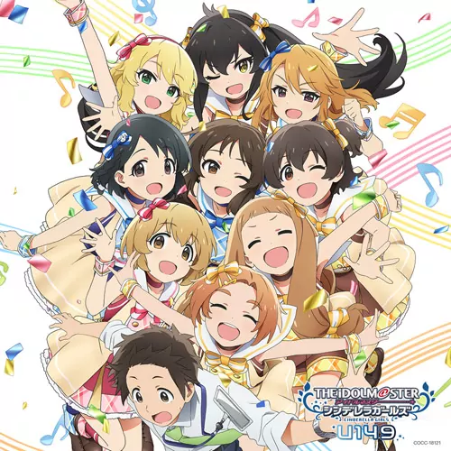 U149 - Shine In The Sky☆ [Opening The IDOLM@STER Cinderella Girls: U149].mp3