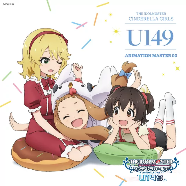 U149 - Yorimichi Little Star [Ending The iDOLM@STER Cinderella Girls: U149].mp3