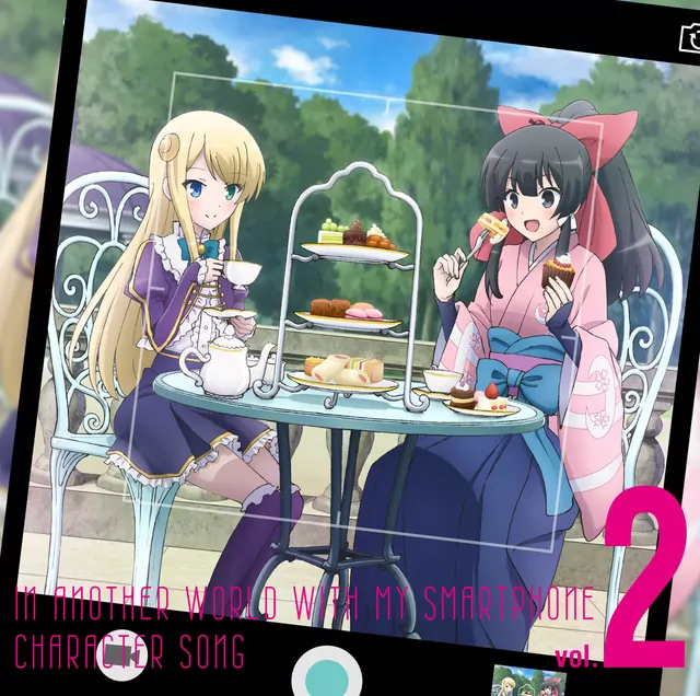 Yumina Urnea Belfast (CV: Marika Kouno) - Junjou Emotional (Yumina Ver.) [Ending 4 Isekai wa Smartphone to Tomo ni.].mp3