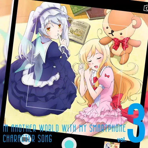 Leen (CV: Sumire Uesaka) - Junjou Emotional (Leen Ver.) [Ending 6 Isekai wa Smartphone to Tomo ni.].mp3
