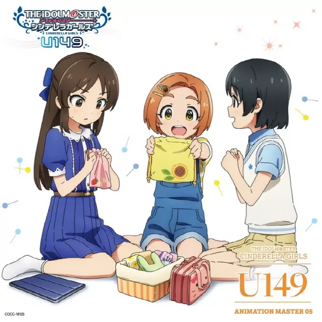 U149 - Good Day Good Night [Ending 10 The IDOLM@STER Cinderella Girls: U149].mp3