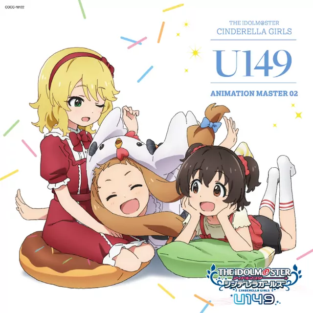 Nina Ichihara (CV: Misaki Kuno), Shiki Ichinose (CV: Kotomi Aihara), Frederica Miyamoto (CV: Asami Takano) - Kimi ni Ippai☆ [Insert Song EP2 The iDOLM@STER Cinderella Girls: U149].mp3