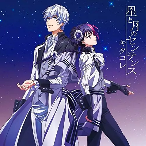 THRIVE - Starlight [Ending 2 B-Project: Kodou*Ambitious].mp3